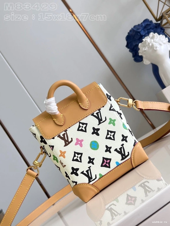 WIS LOUIS Nano Steamer VUITTON 1020